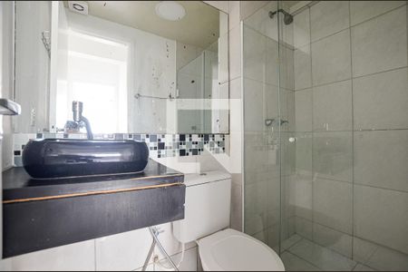 Apartamento à venda com 71m², 3 quartos e 1 vagaBanheiro Social