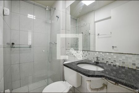 Apartamento à venda com 71m², 3 quartos e 1 vagaBanheiro da Suíte