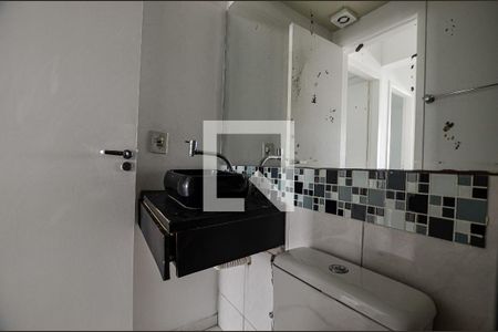 Apartamento à venda com 71m², 3 quartos e 1 vagaBanheiro Social