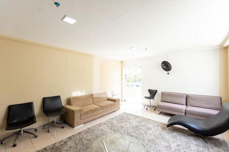 Apartamento à venda com 71m², 3 quartos e 1 vagaÁrea comum