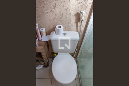 Casa à venda com 120m², 3 quartos e 2 vagas Casa à venda com 120m², 3 quartos e 2 vagasBanheiro da Suíte