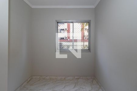 Apartamento à venda com 70m², 2 quartos e 1 vaga Apartamento à venda com 70m², 2 quartos e 1 vagaQuarto de serviço