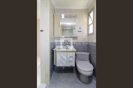 Apartamento à venda com 70m², 2 quartos e 1 vaga Apartamento à venda com 70m², 2 quartos e 1 vagaBanheiro Social