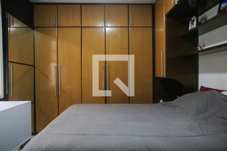 Quarto de apartamento para alugar com 2 quartos, 69m² em Ponta da Praia, Santos