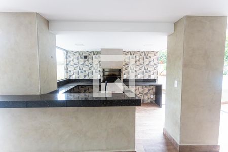 Apartamento para alugar com 215m², 3 quartos e 2 vagasÁrea da Churrasqueira