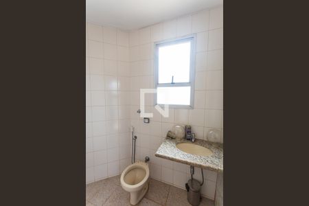 Apartamento para alugar com 215m², 3 quartos e 2 vagasBanheiro Social da Cobertura