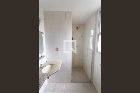 Apartamento para alugar com 215m², 3 quartos e 2 vagasBanheiro da Suíte