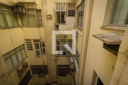Apartamento para alugar com 70m², 2 quartos e 1 vaga Apartamento para alugar com 70m², 2 quartos e 1 vagaVista da área d serviço