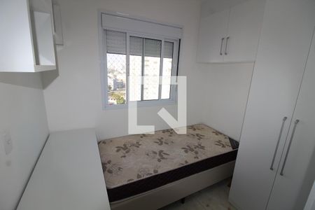 Quarto 2 de apartamento para alugar com 2 quartos, 38m² em Sítio da Figueira, São Paulo