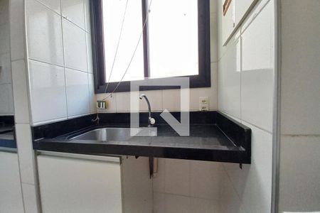 Apartamento à venda com 82m², 3 quartos e 2 vagasÁrea de Serviço