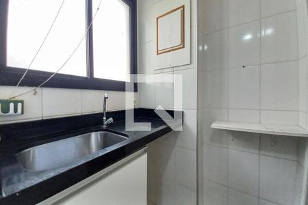 Apartamento à venda com 82m², 3 quartos e 2 vagasÁrea de Serviço