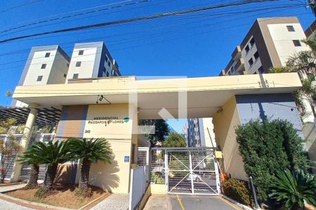 Apartamento à venda com 82m², 3 quartos e 2 vagasFachada e portaria