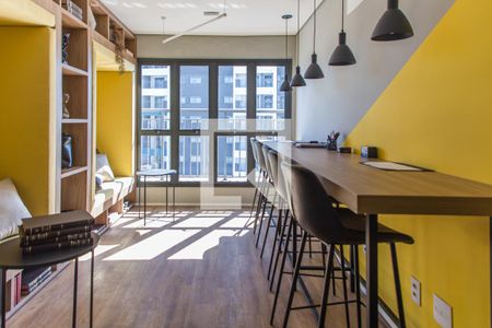 Apartamento para alugar com 27m², 1 quarto e sem vaga Apartamento para alugar com 27m², 1 quarto e sem vagaCo-Working