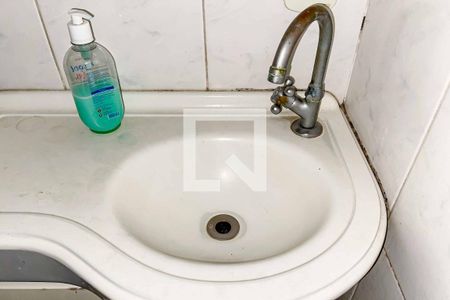 Apartamento à venda com 116m², 3 quartos e 1 vagaBanheiro da Suíte 1