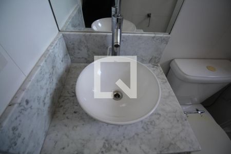 Apartamento à venda com 98m², 2 quartos e 2 vagasBanheiro 1