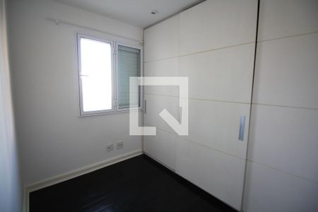 Quarto 2 de apartamento à venda com 2 quartos, 98m² em Paraíso, São Paulo