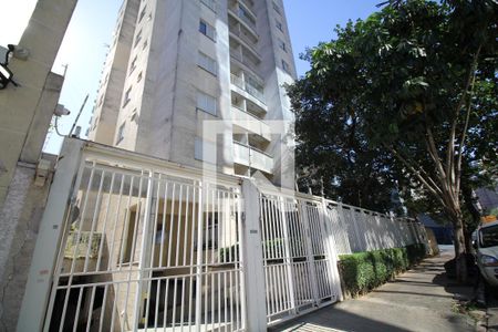 Apartamento à venda com 98m², 2 quartos e 2 vagasFachada