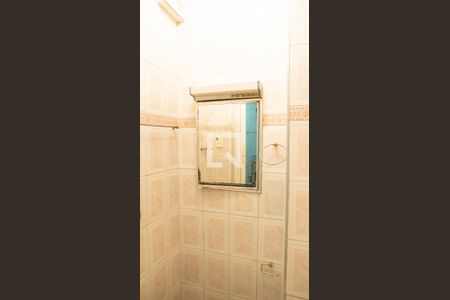 Apartamento à venda com 89m², 2 quartos e sem vagaBanheiro 2