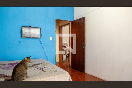 Apartamento à venda com 89m², 2 quartos e sem vagaQuarto 1