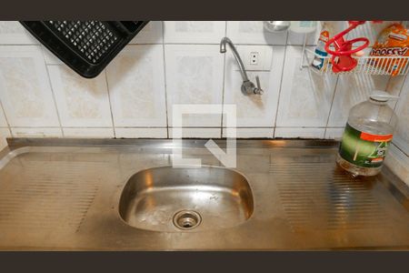 Apartamento à venda com 89m², 2 quartos e sem vagaCozinha