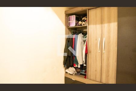 Apartamento à venda com 89m², 2 quartos e sem vagaQuarto 2