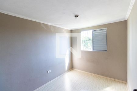 Apartamento para alugar com 50m², 2 quartos e 1 vagaQuarto 2
