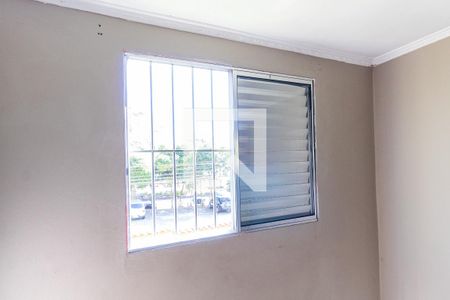 Apartamento para alugar com 50m², 2 quartos e 1 vagaQuarto 1