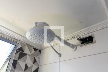 Apartamento para alugar com 50m², 2 quartos e 1 vagaChuveiro