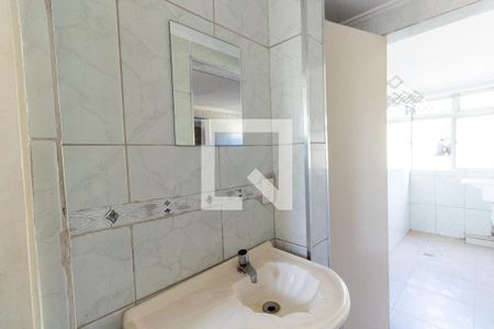 Apartamento para alugar com 50m², 2 quartos e 1 vagaBanheiro