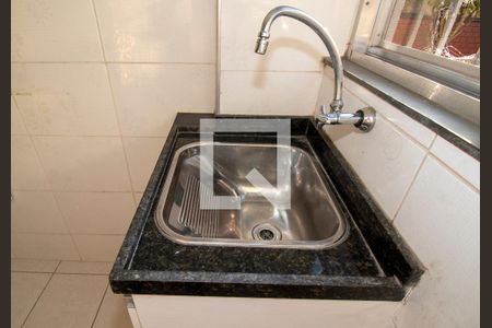 Apartamento para alugar com 51m², 2 quartos e 1 vaga Apartamento para alugar com 51m², 2 quartos e 1 vagaÁrea de Serviço
