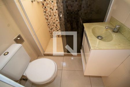 Apartamento para alugar com 51m², 2 quartos e 1 vaga Apartamento para alugar com 51m², 2 quartos e 1 vagaBanheiro