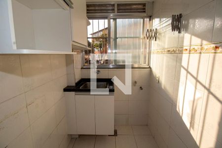 Apartamento para alugar com 51m², 2 quartos e 1 vaga Apartamento para alugar com 51m², 2 quartos e 1 vagaÁrea de Serviço