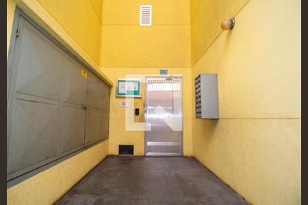 Fachada do Prédio de apartamento para alugar com 2 quartos, 51m² em Jardim América, Rio de Janeiro
