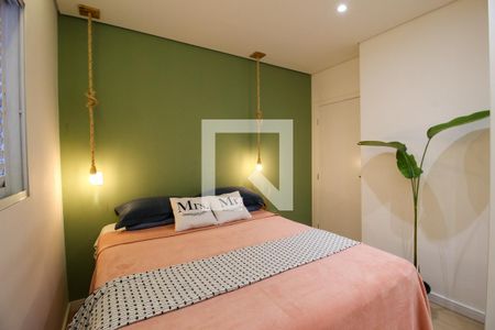 Quarto  de apartamento para alugar com 2 quartos, 53m² em Jardim Celeste, Sorocaba