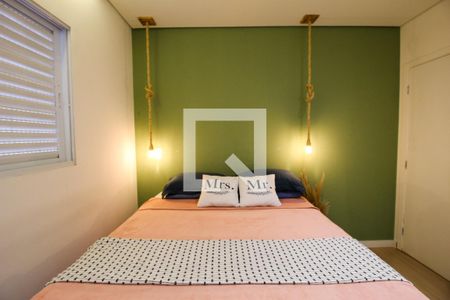 Quarto  de apartamento para alugar com 2 quartos, 53m² em Jardim Celeste, Sorocaba