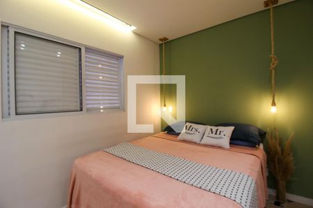 Quarto  de apartamento para alugar com 2 quartos, 53m² em Jardim Celeste, Sorocaba