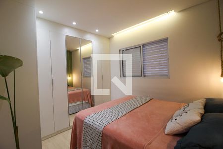 Quarto  de apartamento para alugar com 2 quartos, 53m² em Jardim Celeste, Sorocaba