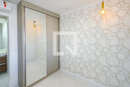 Apartamento para alugar com 53m², 2 quartos e 1 vagaSuíte