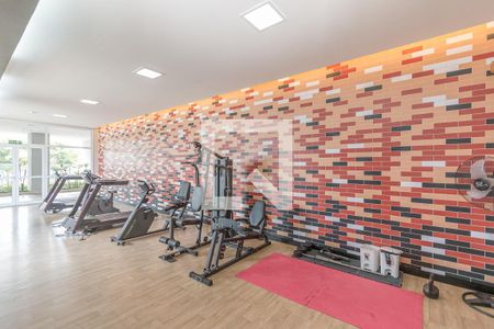 Apartamento para alugar com 53m², 2 quartos e 1 vaga Apartamento para alugar com 53m², 2 quartos e 1 vagaAcademia