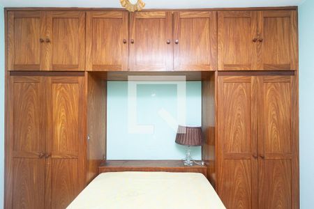 Apartamento para alugar com 68m², 2 quartos e 1 vagaQuarto