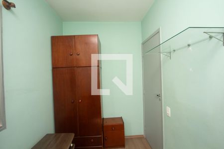 Apartamento para alugar com 68m², 2 quartos e 1 vagaQuarto 