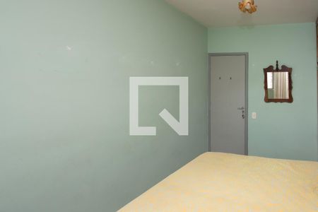 Apartamento para alugar com 68m², 2 quartos e 1 vagaQuarto