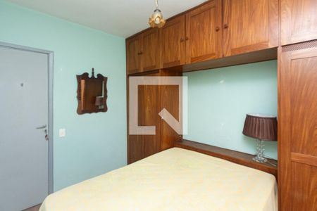 Apartamento para alugar com 68m², 2 quartos e 1 vagaQuarto