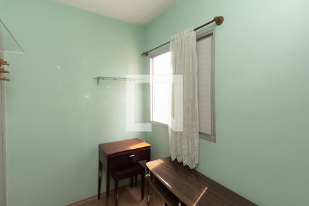 Apartamento para alugar com 68m², 2 quartos e 1 vagaQuarto 