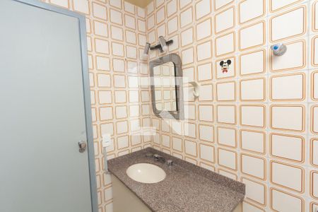 Apartamento para alugar com 68m², 2 quartos e 1 vagaBanheiro