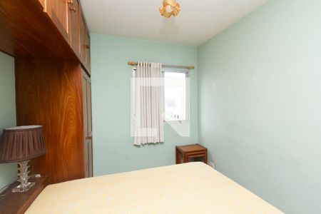 Apartamento para alugar com 68m², 2 quartos e 1 vagaQuarto