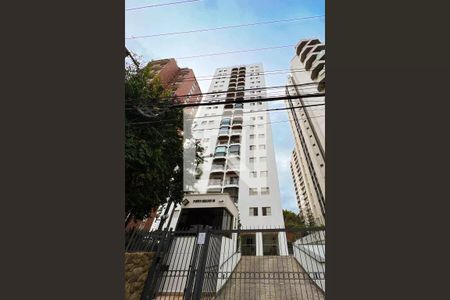 Apartamento para alugar com 68m², 2 quartos e 1 vagaFachada 