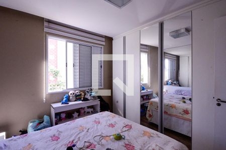 Quarto 1  de apartamento para alugar com 3 quartos, 68m² em Jardim Santa Emília, São Paulo