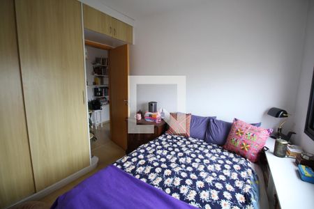 Suíte de apartamento para alugar com 1 quarto, 38m² em Vila Mariana, São Paulo