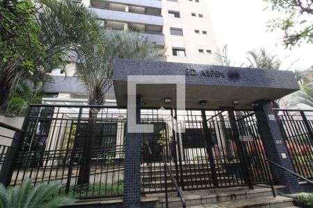 Apartamento para alugar com 38m², 1 quarto e 1 vagaFachada